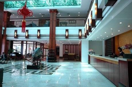 Lexiang Hotel Suzhou  Exterior foto